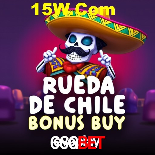 Desvendando o Mundo dos Jogos Virtuais na 666bet